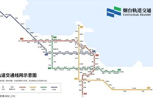 新利体育官方网站直播最新截图2